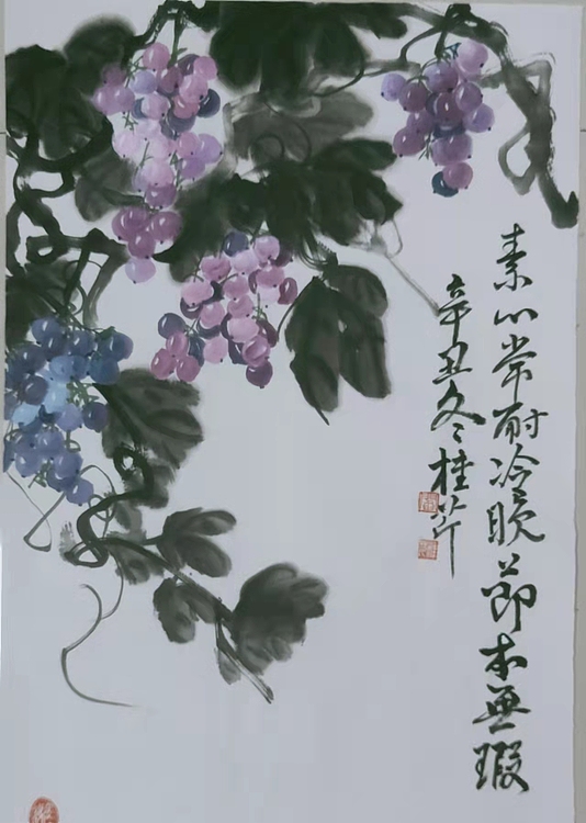 青年书画家 闫桂芹 素心常耐冷，晚节本无暇