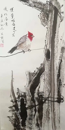 张玉柱 国画