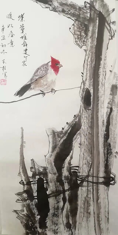 张玉柱 国画