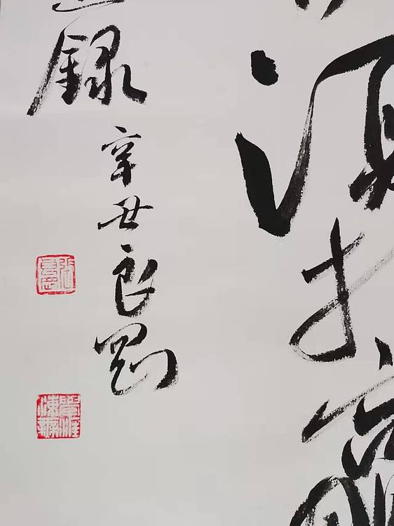 淮河居士 全面建成小康社会