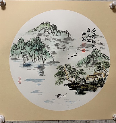 董姬湘 小品山水画