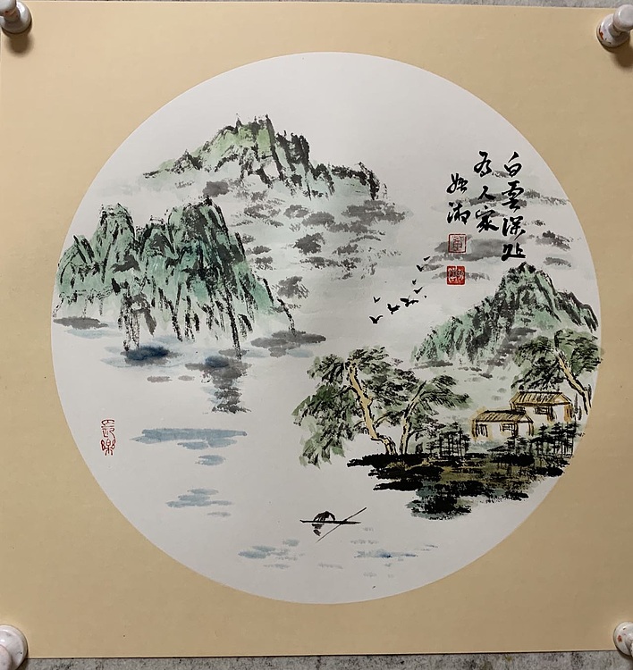 董姬湘 小品山水画
