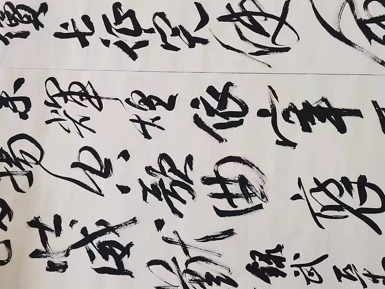 淮河居士 武亚木先生诗句