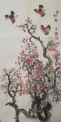 张玉柱 初冬
