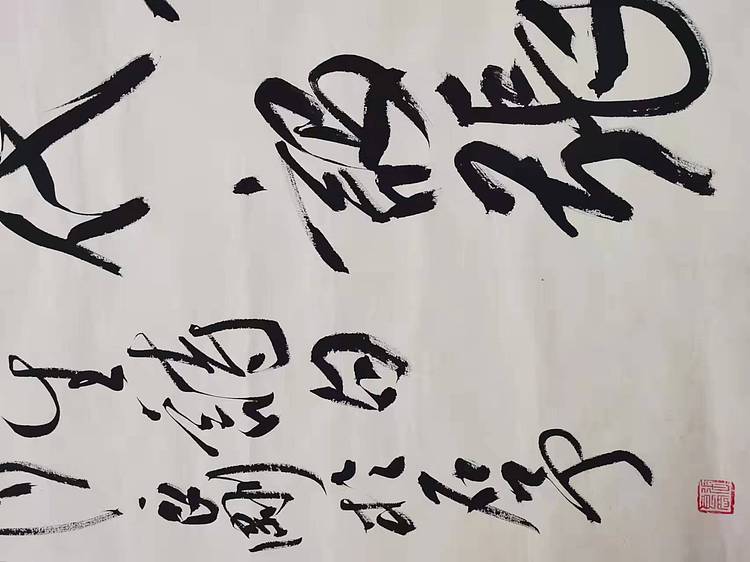 淮河居士 武亚木先生诗句