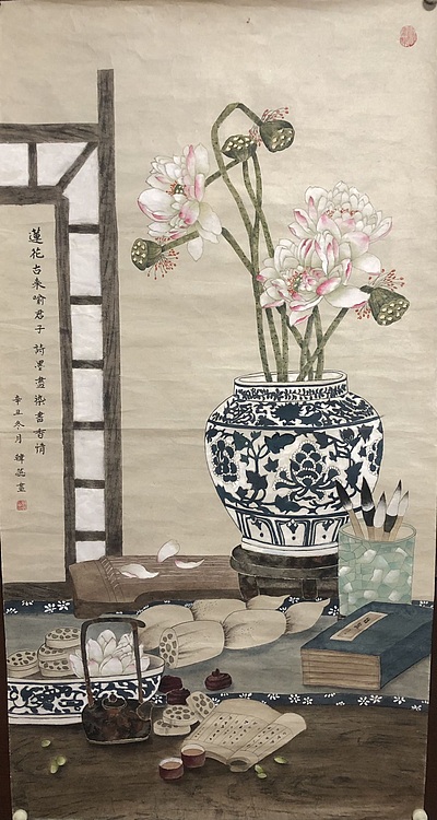 山东省工笔画院画家 淄博市美术家协会会员 雪中寒蕊 悠悠诗书情