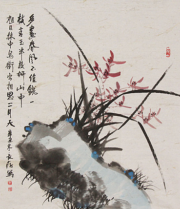 国家一级美术师 王长纯（长存）