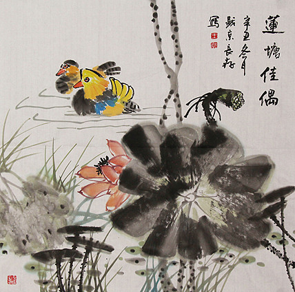 国家一级美术师 王长纯（长存）