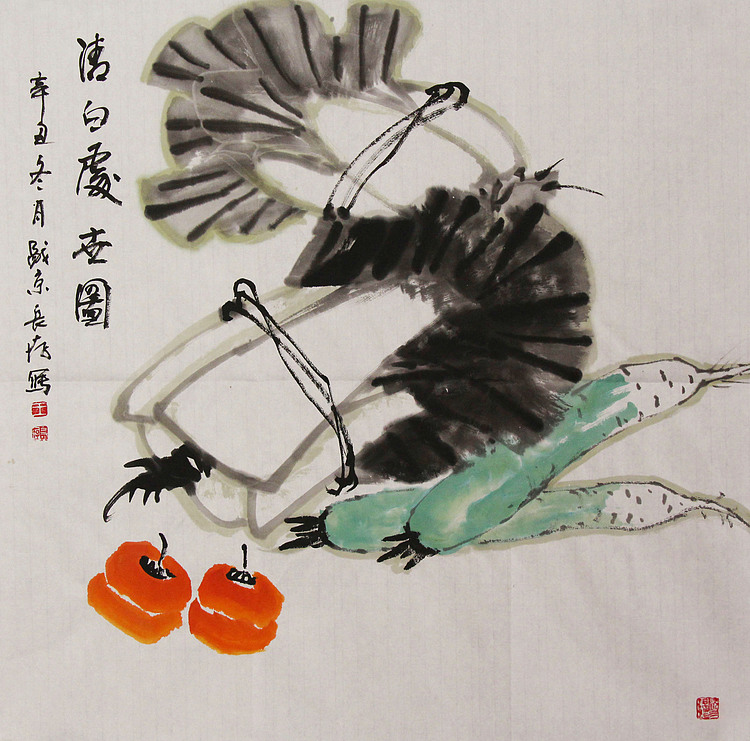 国家一级美术师 王长纯（长存）