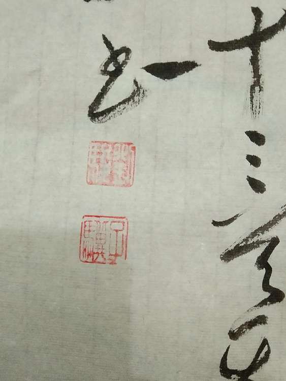 三骏堂 李贺马诗二十三首其八
