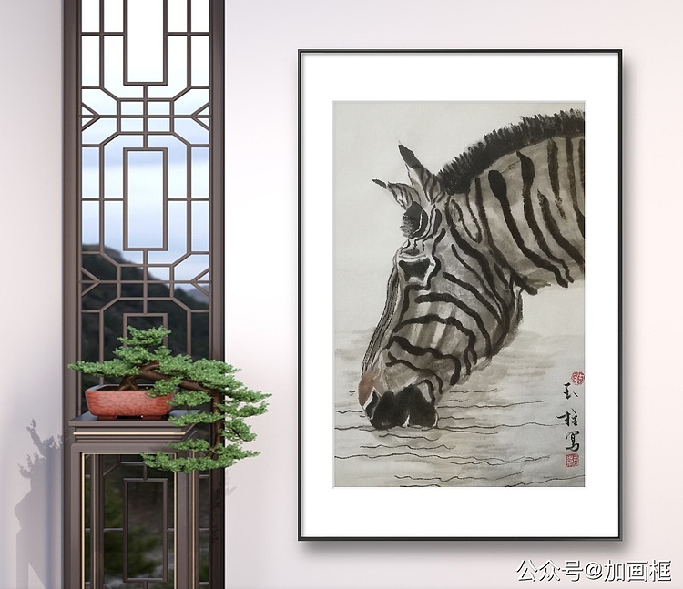 张玉柱 斑马