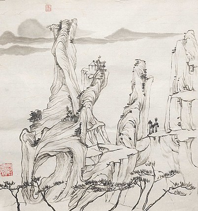 青年艺术家 湖北美协 新锐画家 李泽兑 国画作品