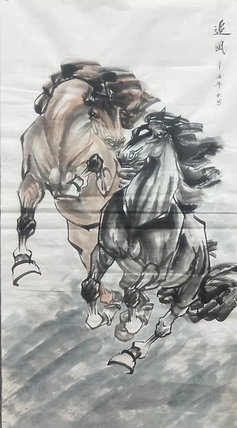李永海 追风