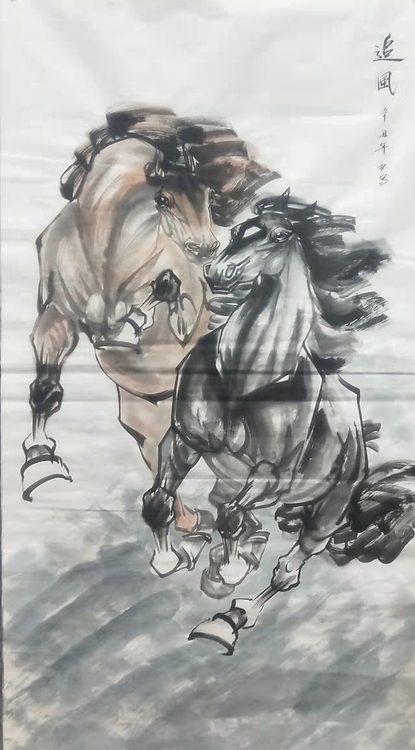 李永海 追风