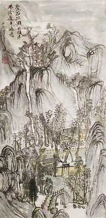 青年艺术家 湖北美协 新锐画家 李泽兑 国画作品