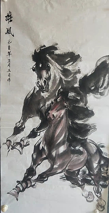 李永海 雄风