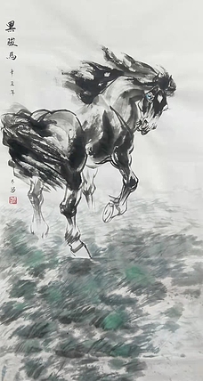 李永海 黑骏马