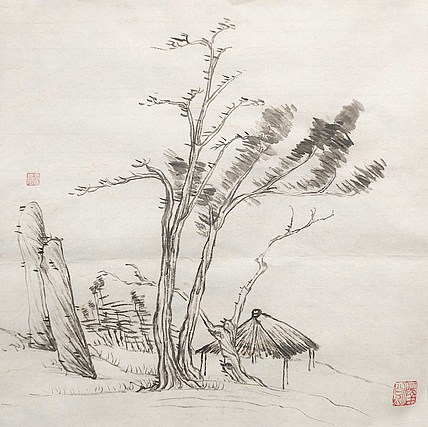 青年艺术家 湖北美协 新锐画家 李泽兑 国画作品