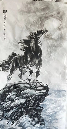 李永海 眺望