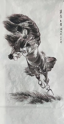 李永海 草原王者