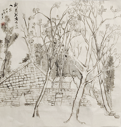 青年艺术家 湖北美协 新锐画家 李泽兑 国画作品