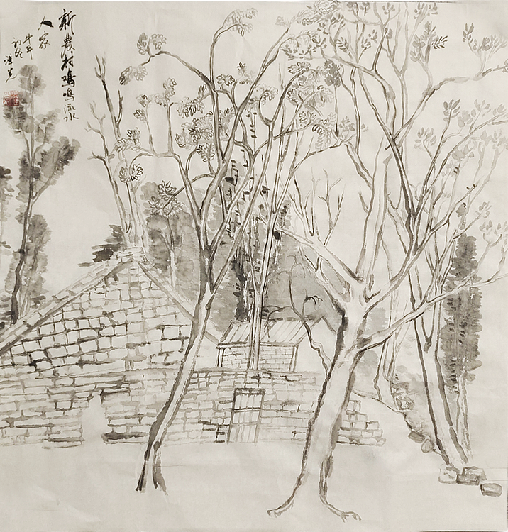 青年艺术家 湖北美协 新锐画家 李泽兑 国画作品