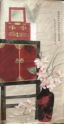 雪中寒蕊 红妆图