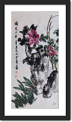 兰花 国画