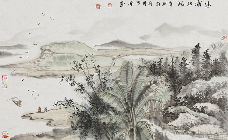 书画世家 著名山水画家 李乃宇 山水 国画