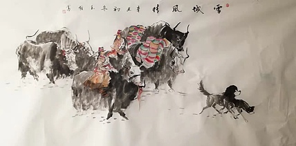 张玉柱 雪域风情