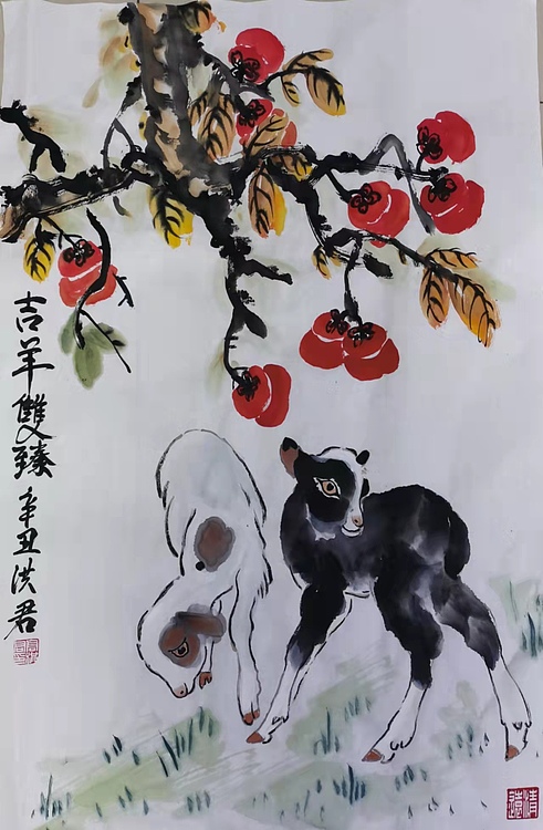 洪君 吉羊双臻