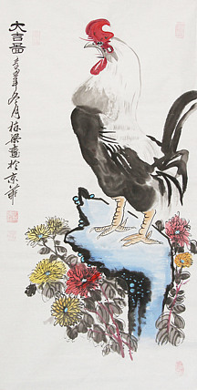 中国老年书画研究会会员郭栋梁  花鸟