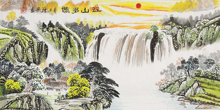 中国老年书画研究会会员郭栋梁  花鸟