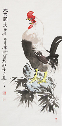 中国老年书画研究会会员郭栋梁  花鸟
