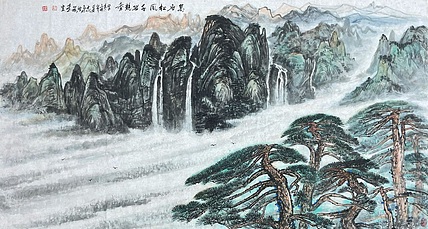 王志民，师从刘文西