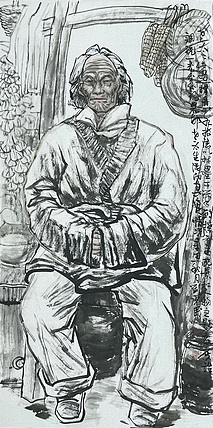 25刘虎民，刘文西工作室助教