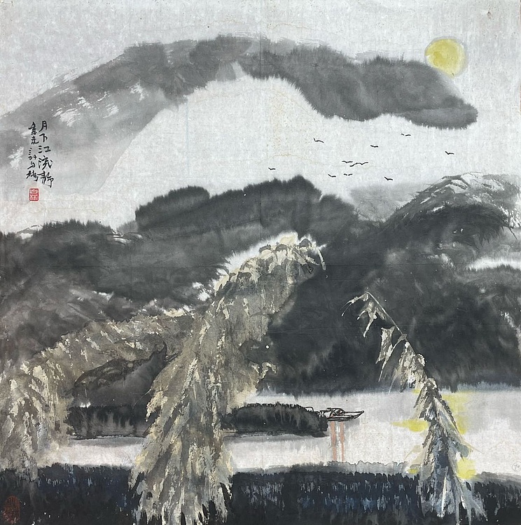 许自彬，师从方济众