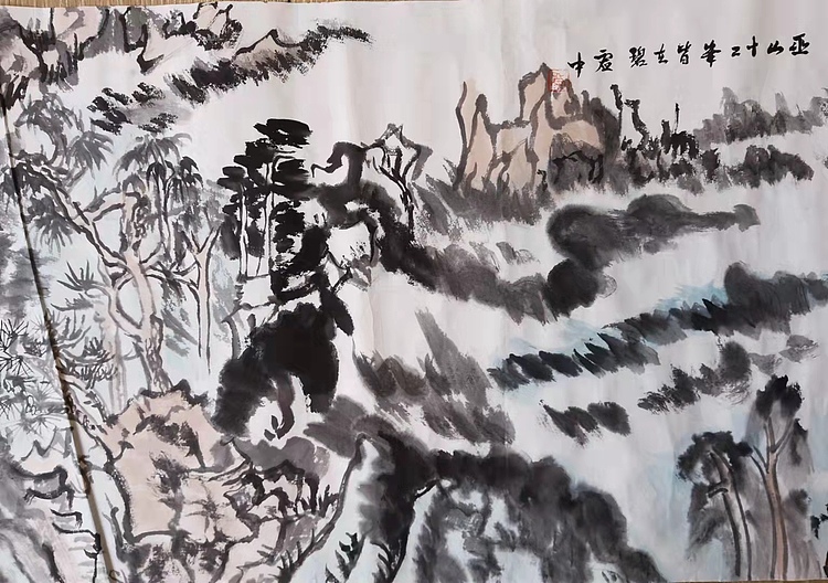 斯幽 巫山十二峰