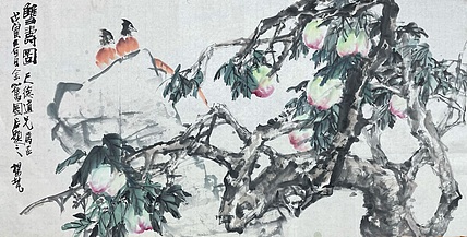 杨梵，书画艺术研究院副院长
