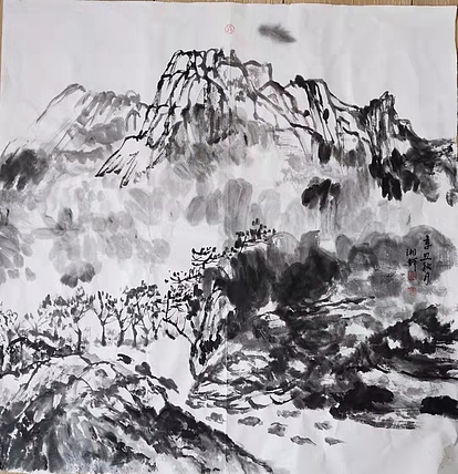 斯幽 山居图