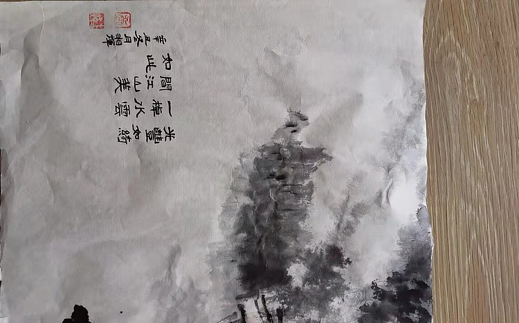 斯幽 光艳如绮