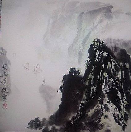 崔振宽，国家一级美术师