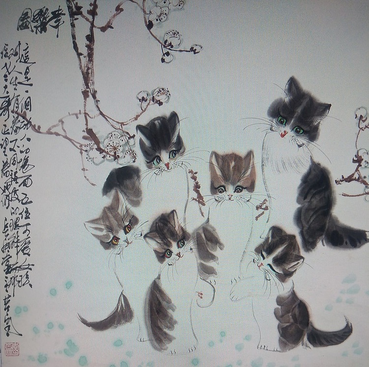 李苦寒，一级美术师
