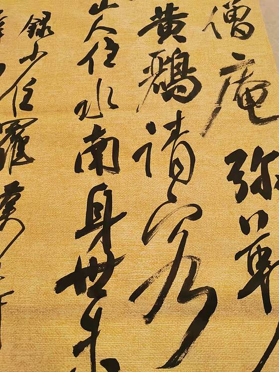 淮河居士 罗汉寺