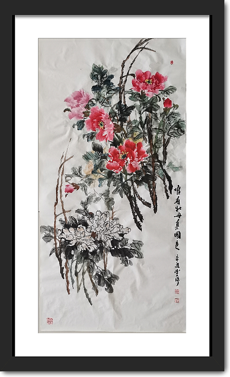 兰花 国画