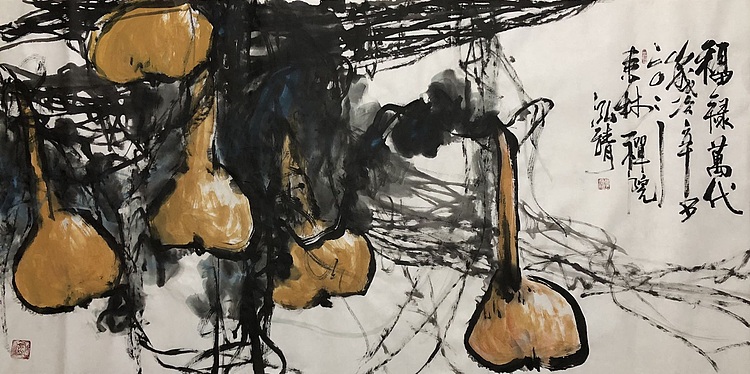 中国书画收藏家协会会员 泓靖 福禄万代