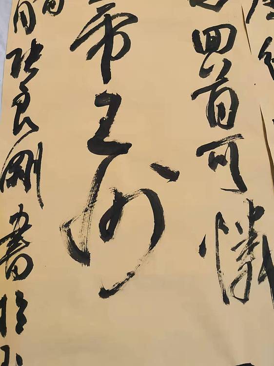 淮河居士 杜甫诗一首