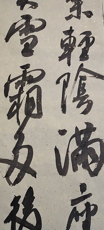 淮河居士 李商隐诗两首
