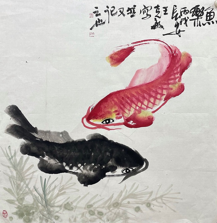王克敏，省美协会员