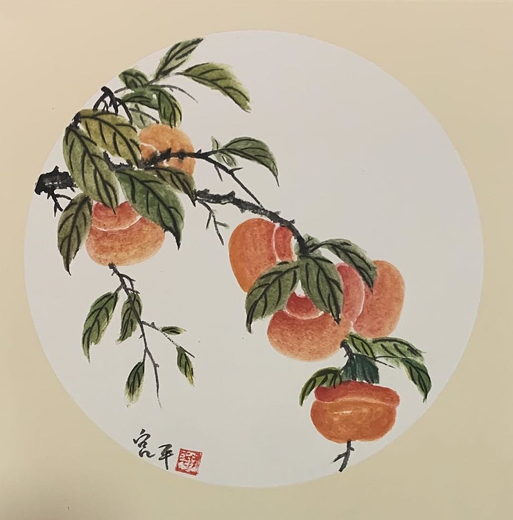 宫平 佳果图
